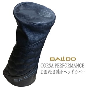 BALDO/CORSA DRIVER用ヘッドカバー/ブラック