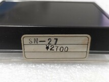 ※ケースラベル無し サンスイ 山水用 レコード針 SN-27 レコード交換針 ⑦_画像2