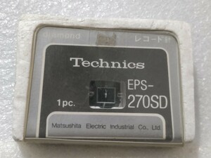 ※訳あり 中古 開封保管品 EPS-270SD Technics テクニクス純正 レコード交換針 ⑦