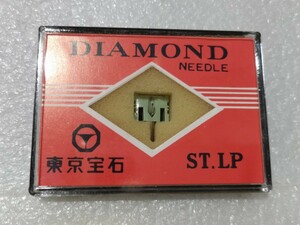 未開封 三菱用 3D-34M レコード針 東京宝石 レコード交換針 ①