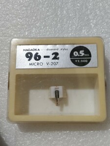 開封確認 MICRO マイクロ レコード針 V-207 NAGAOKA ナガオカ レコード交換針 ⑦