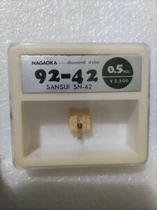 ※変色有り 開封確認 レコード針 SANSUI サンスイ SN-42 NAGAOKA ナガオカ レコード交換針 ⑦