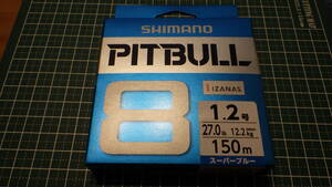 シマノ PL-M58R PITBULL(ピットブル)8 150m 1.2号 スーパーブルー　新品②　中禅寺湖等に