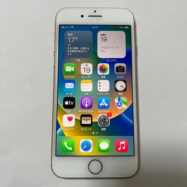 美品　simフリー　iPhone8 64gb バッテリー99% ゴールド　Softbank