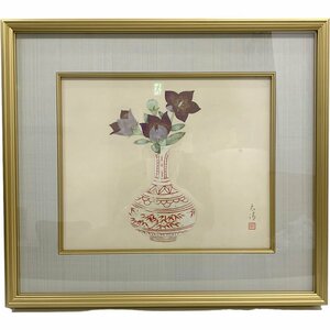 Art hand Auction 24-330【送料着払い/良品/箱付】佐藤太清 ｢瓶花｣ 静物画 日本画 花 花瓶 410mm x 340mm 額装 額縁 コレクション アンティーク, 絵画, 日本画, その他