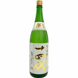 24-370 【未開栓】 十四代 本丸 角新 秘伝玉返し 1800ml 1.8L 一升瓶 製造:2023.12.08 生酒 高木酒造 緑瓶