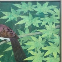 南店24-338 【良品/箱〇】 野々内 保太郎 緑両 絵画 鳥 木々 動物 自然 美術品 芸術品 飾り インテリア アンティーク コレクション 贈り物_画像3