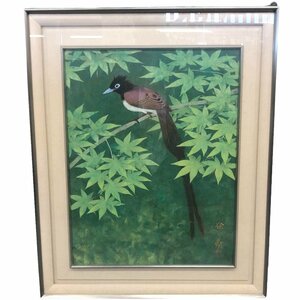 南店24-338 【良品/箱〇】 野々内 保太郎 緑両 絵画 鳥 木々 動物 自然 美術品 芸術品 飾り インテリア アンティーク コレクション 贈り物