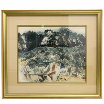 24-563 【送料着払い/付属品〇】 小松均 「春岩松山大原女図」 日本画 風景画 絵画 アート 絵本体:約510x425mm アンティーク コレクション_画像1