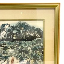 24-563 【送料着払い/付属品〇】 小松均 「春岩松山大原女図」 日本画 風景画 絵画 アート 絵本体:約510x425mm アンティーク コレクション_画像3