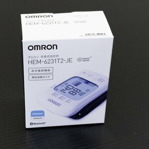 オムロン/手首式血圧計/HEM-6231T2-JE 箱入り、未使用品　一円スタートです。
