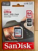 SanDisk Ultra SDXCメモリカード　SDカード　64GB_画像2