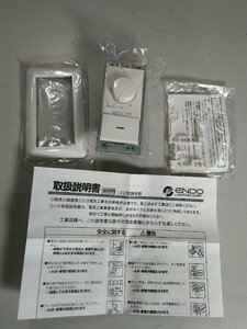 ★ENDO 遠藤照明 LED用調光器 RX116WC 1ｄ 未使用品 #02Z2356b17