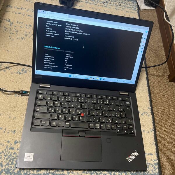 Thinkpad L13 i5-10310u