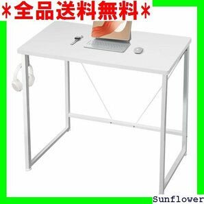 全品送料無料♪ pcデスク デスク Maihail 白 ローテーブル ワーク 小さい 作業机 table パソコンラック 13