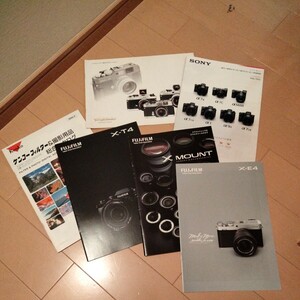  camera catalog SONY,FUJIFILM,Kenko,fok trenda -,6 pcs. together 