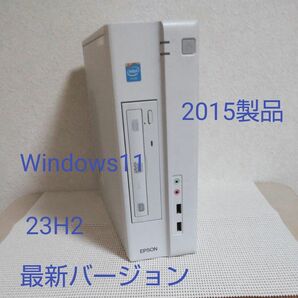 NO4　エプソン　デスクトップPC。すぐに使える、ジャンク品です。