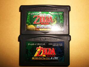 GBA ゲームボーイアドバンス ゼルダの伝説 ふしぎのぼうし 神々のトライフォース & 4つの剣 2本セット！！ ソフトのみ 動作確認済！