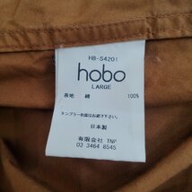 hobo　長袖 シャツ　サイズ:L　ブラウン　無地　シンプル　ホーボー_画像4