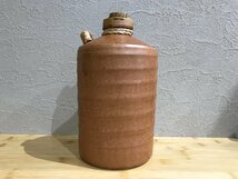 【未開封】ダバダ火振 栗焼酎 陶器 25度 1800ml 陶器 重量約2700g 箱無し お酒 高知 四万十川 アルコール_画像7