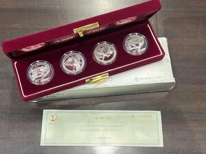 新品未使用保管品 2002 FIFA WORLD CUP KOREA/JAPAN 日韓ワールドカップ 記念銀貨 10000WON　4枚セット ケース付き