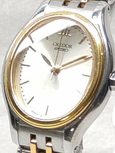 【動作未確認品】SEIKO CREDOR セイコー クレドール 4J81-5A10 シルバー文字盤 クォーツ SS 18KT コンビ