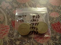 マレーシア 大量 コインセット ドル セン リンギット セント コイン セット お金 おまとめ 外貨 古銭 & 現行 コイン 外国 硬貨 _画像3