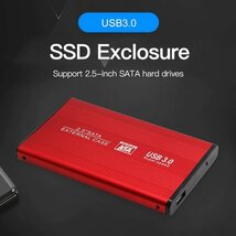 【USB3.0対応】【アルミケース】 2.5インチ HDD SSD ハードディスク 外付け SATA 3.0 USB 接続 【ブラック】_画像10