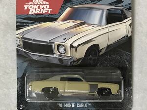 即決 ホットウィール ’70 MONTE CARLO クリーム HotWheels モンテカルロ FAST&FURIOUS ワイルドスピード シボレー CHEVROLET 未開封