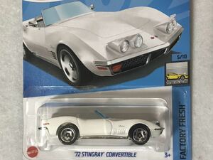 ホットウィール ’72 STINGRAY CONVERTIBLE 白 HotWheels スティングレー コンバーチブル CHEVROLET シボレー CORVETTE コルベット 未開封