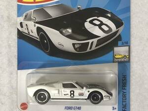 即決 ホットウィール FORD GT40 白 HotWheels フォード GT40 Autolite オートライト FACTORY FRESH 未開封