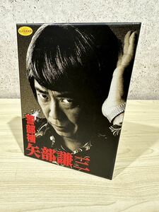 テレビ朝日 警部補 矢部謙三 DVD BOX 4枚組 生瀬勝久 池田鉄洋 貫地谷しほり 鈴木浩介 東宝 トリック スピンオフ ドラマ