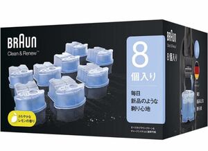 ブラウン アルコール洗浄液 8個入り 1箱メンズシェーバー用 CCR8 CR 正規品