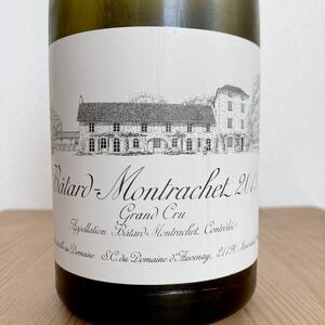 ドーヴネ バタール モンラッシェ 2013 空瓶 コルク付 Domaine d’Auvenay Batard Montrachet 空き 瓶 空 ボトル DRC ドメーヌ ルロワ Leroy