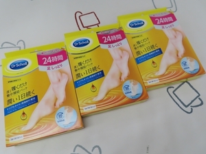 ☆DrScholl/ドクターショール 足用集中保湿パック 3足入×3箱①