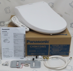 ♪Panasonic/パナソニック CH941SWS 温水洗浄便座 ウォシュレット 2021年 札幌♪ 