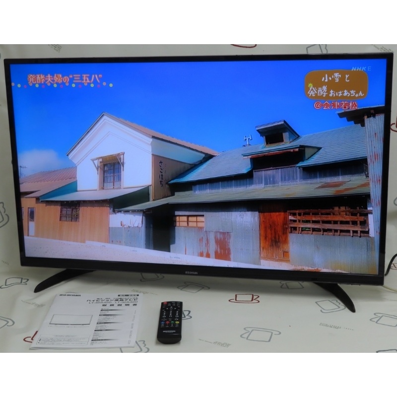 2025年最新】Yahoo!オークション -lt-40a420の中古品・新品・未 2025年最新】Yahoo!オークション -lt-40a420の中古品・新品・未