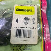 Chompers skirted grubs 6本_画像2