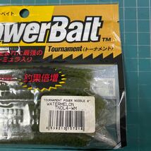 バークレイ 4inトーナメントパワーヌードル　未開封_画像2