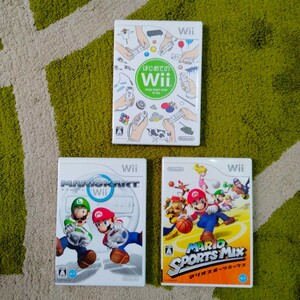 ☆超美品☆任天堂 Wiiソフト 3本セット『マリオカート＋マリオスポーツミックス＋はじめてのWiiなど』　※Nintendo　※即決　～送料無料～