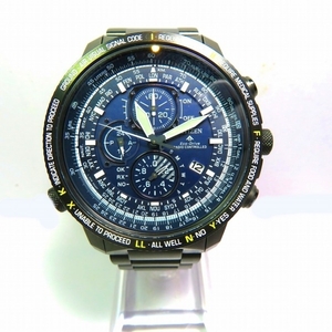 シチズン プロマスター ダイレクトフライト AT8195-85L 時計 腕時計 メンズ 美品☆0101