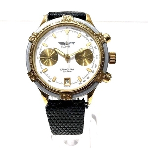 1円～最落なし ポレオット 23KAMHR ロシア製 クロノグラフ 手巻き 時計 腕時計 メンズ☆0310