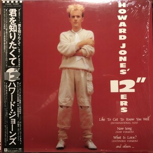 Howard Jones / Howard Jones' 12Ers