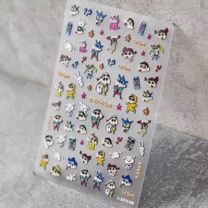  anonymity delivery .. Chan *ZFQ13 5D nail sticker nails sticker 
