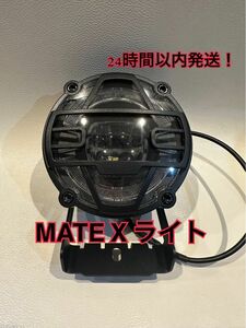 mate x MATE BIKE MATE X LEDライト MATE