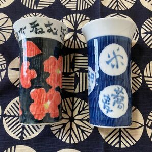 窓絵字紋とちり焼酎コップ