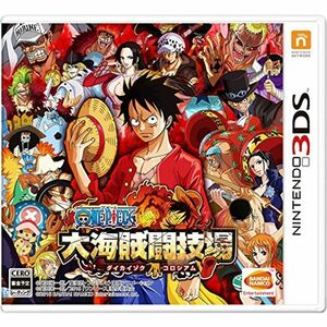 ONE PIECE 大海賊闘技場 - 3DS