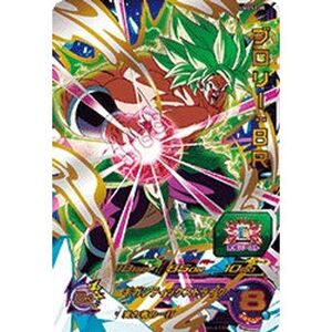 ドラゴンボールヒーローズ UMDS2-05 ブロリー：ＢＲ ゴッドデッキセット