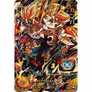 スーパードラゴンボールヒーローズ/UM7-059 カンバー UR