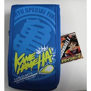 ドラゴンボールZ デザインポーチ かめはめ波（青）単品 プライズ